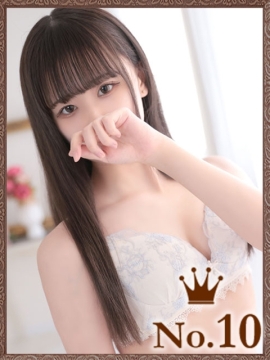 みあ