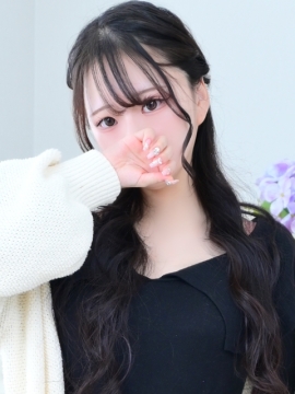 ゆの