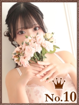 あいみ