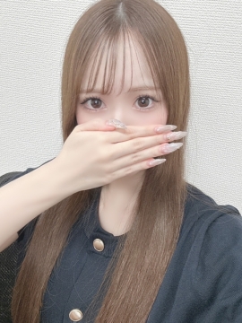 りな