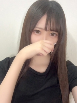 あき