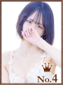 らら