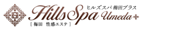 THERAPIST なつさんのプロフィール｜大阪梅田・出張性感エステ ヒルズスパ　梅田＋