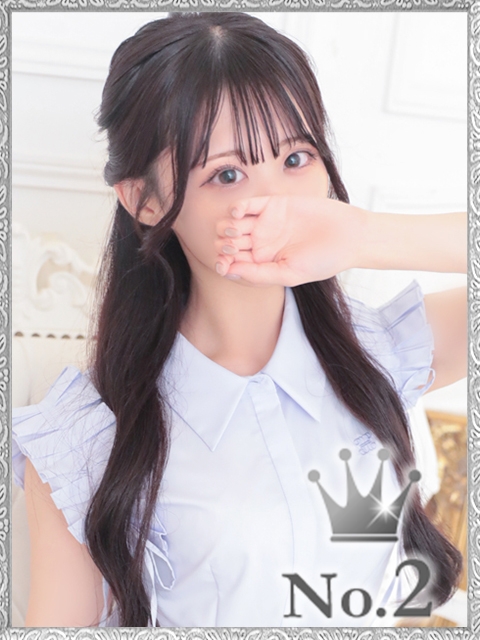 ことみ