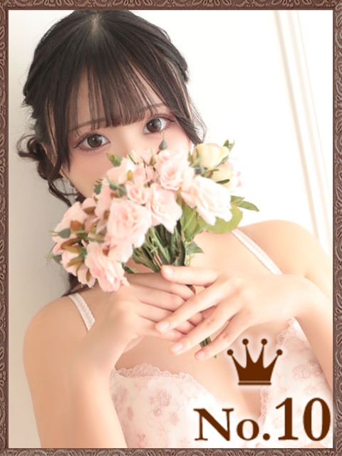 あいみ