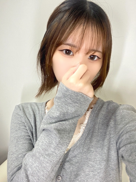 らん